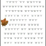 Cryptogram Worksheets Bing Images Fall Words Thanksgiving School